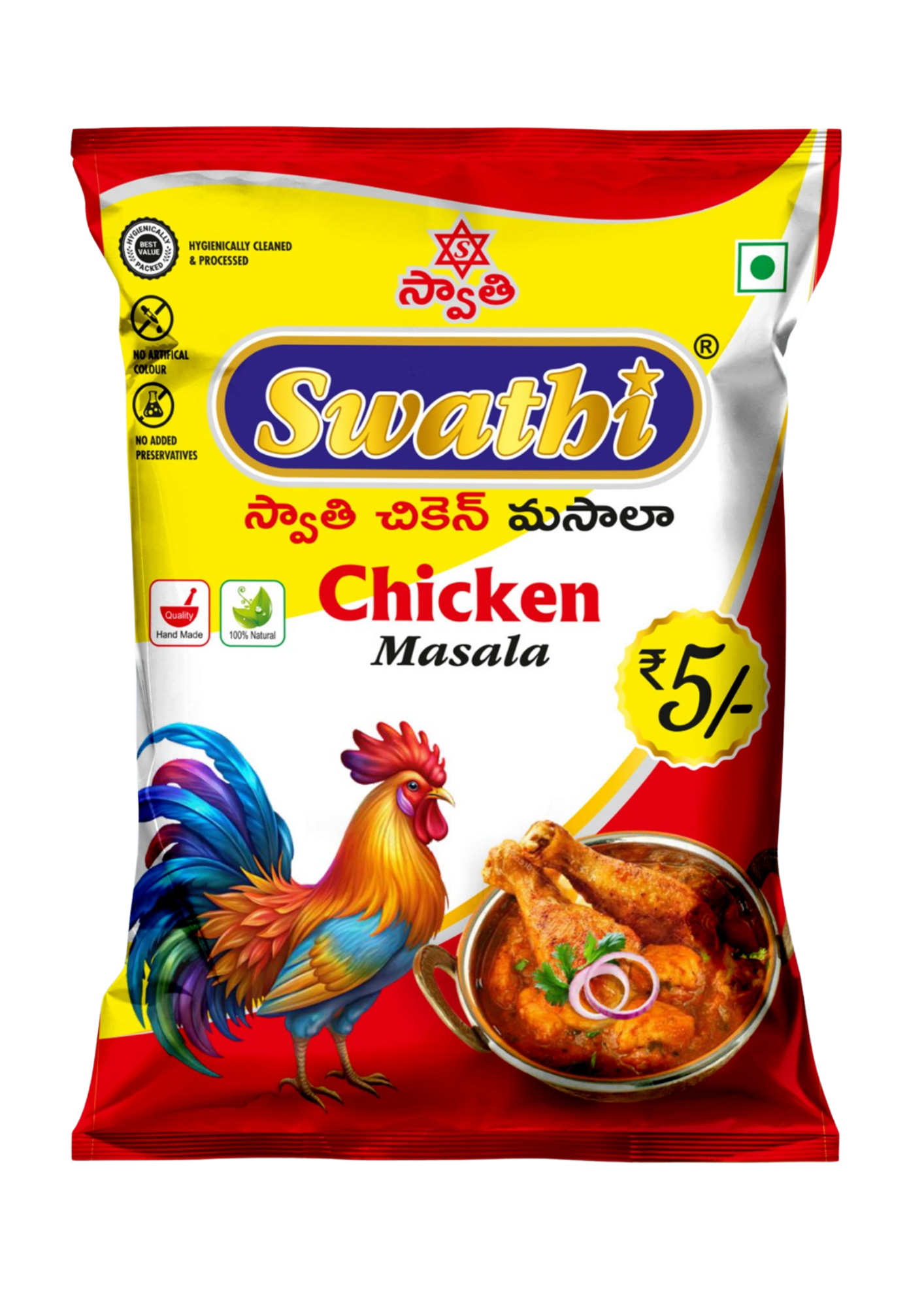 Swathi Chicken Masala