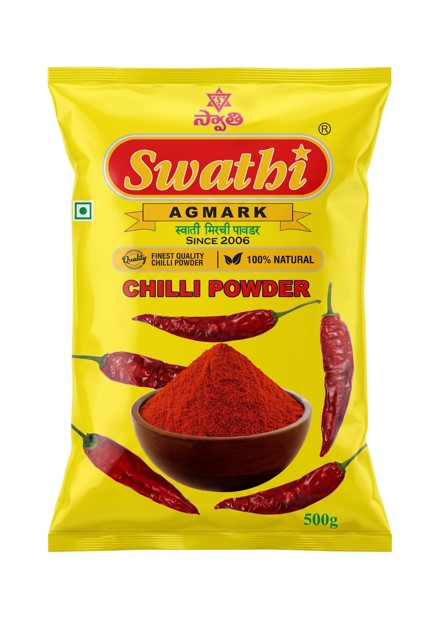 Swathi Chilli Powder packet