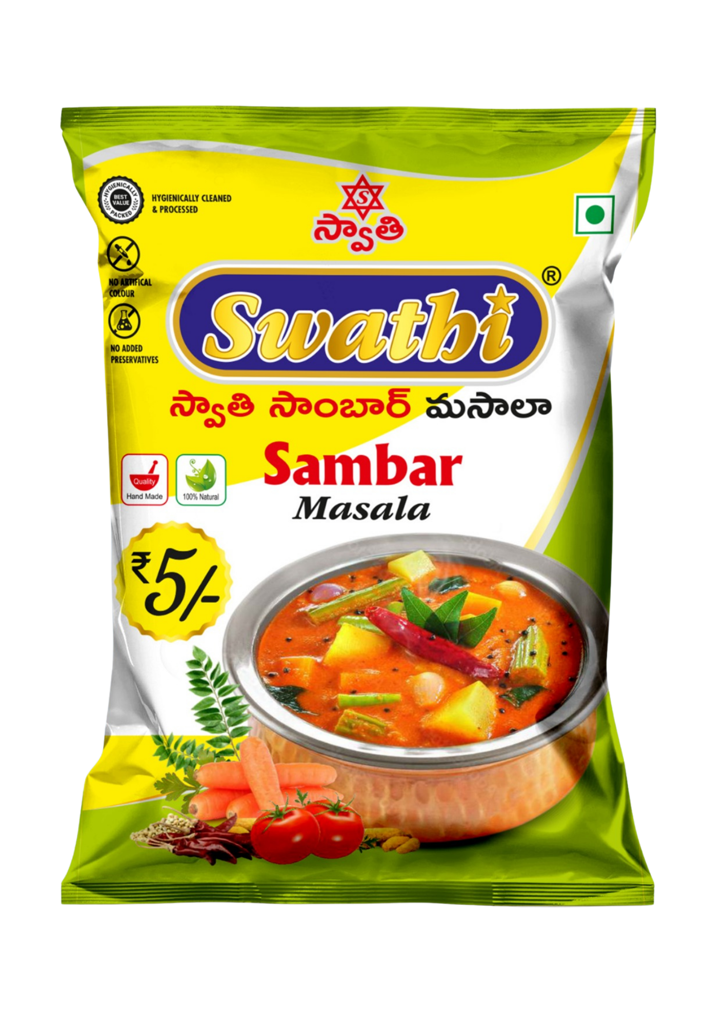 Swathi Sambar Masala