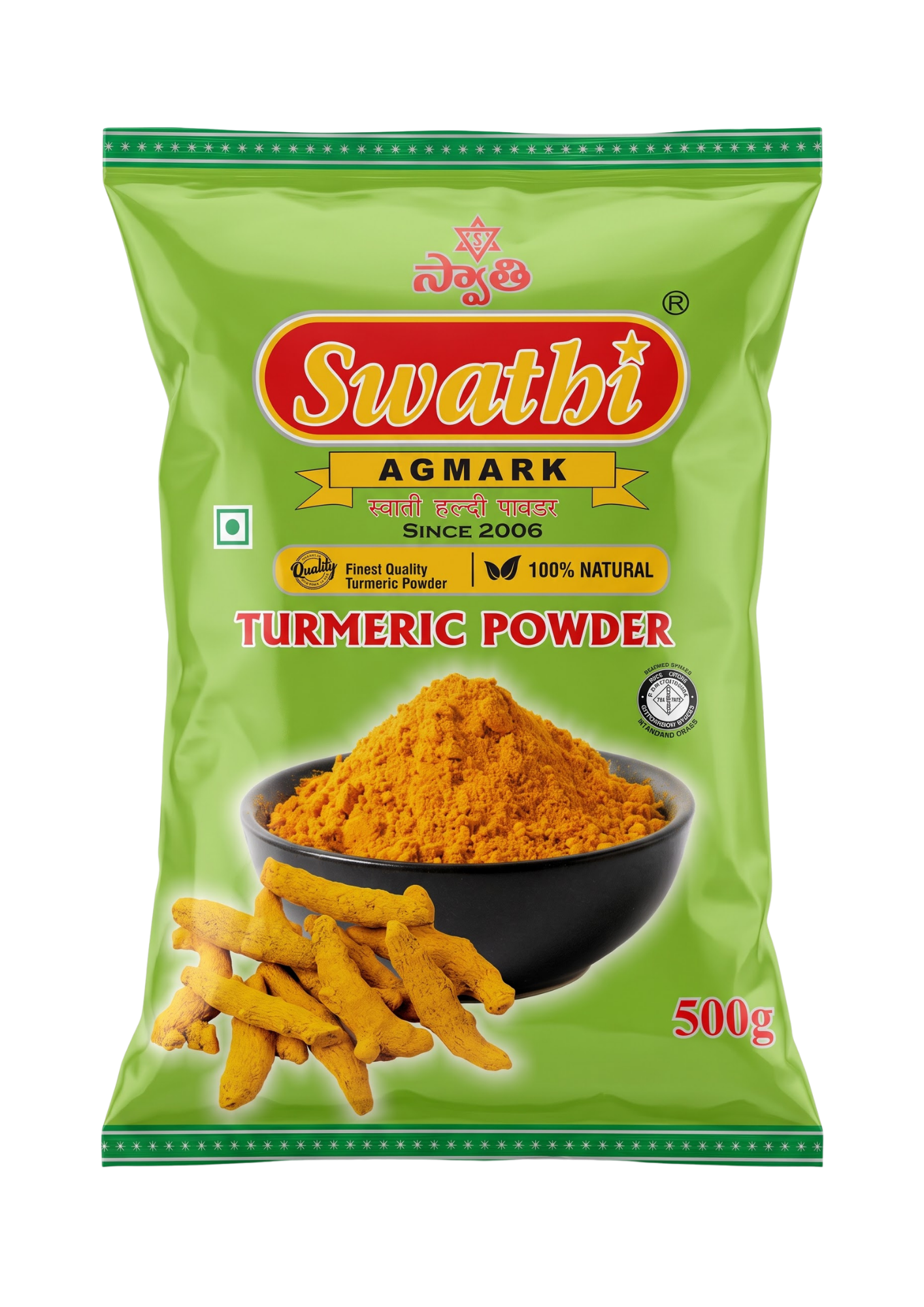 Swathi Turmeric Powder